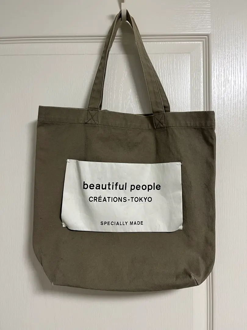 2025年最新】beautiful people メンズ トートバッグの人気