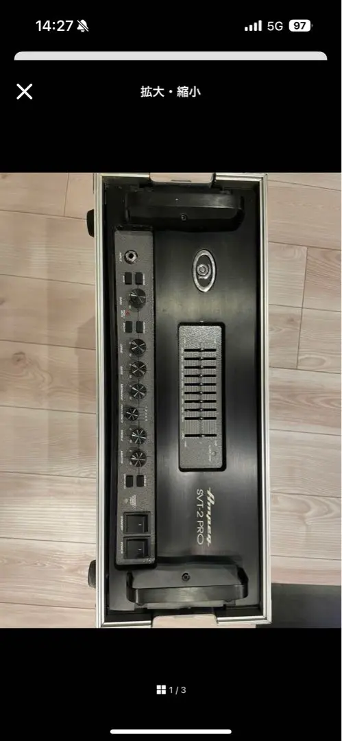 Ampeg SVP-BSP ビリーシーンモデル プリアンプ　真空管 超希少】Ampeg SVP-BSP ビリーシーンモデル ベース用プリアンプ
