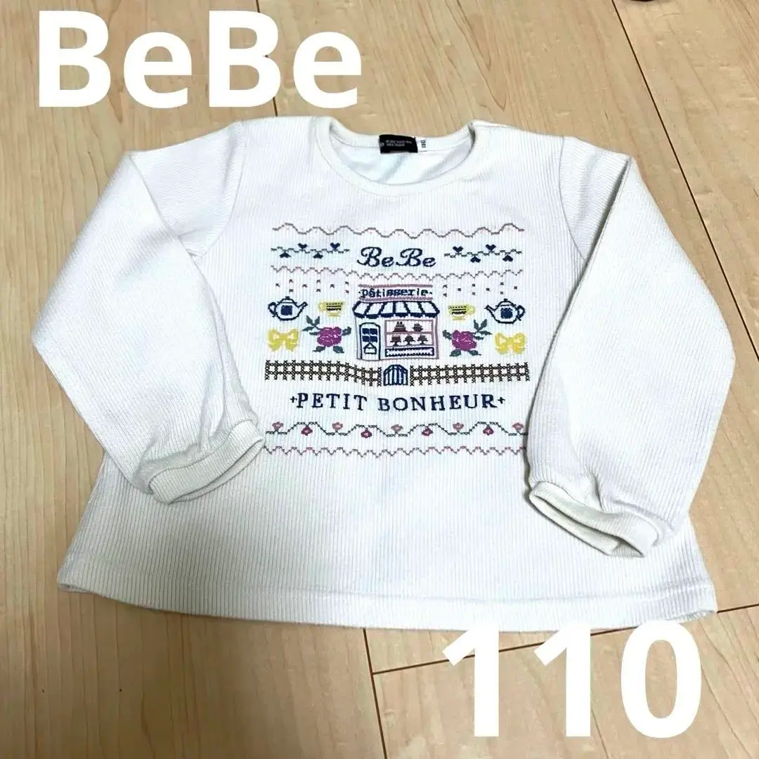 Thumbnail of BeBe Double Face Cross Stitch Sweatshirt 110cm