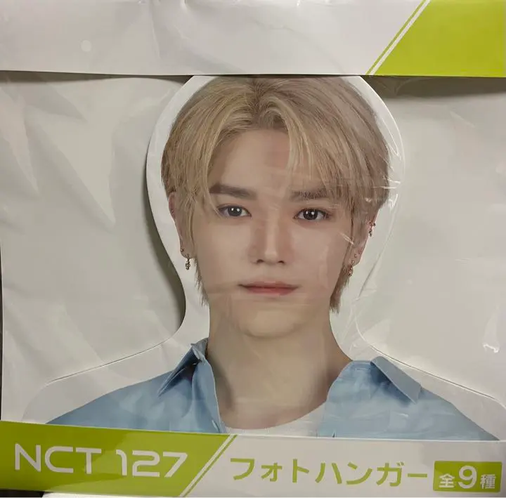 NCT127 モーリーファンタジー ハンガー アクスタ ポーチ ジョンウ テヨン NCT127 モーリーファンタジー ハンガー アクスタ ポーチ