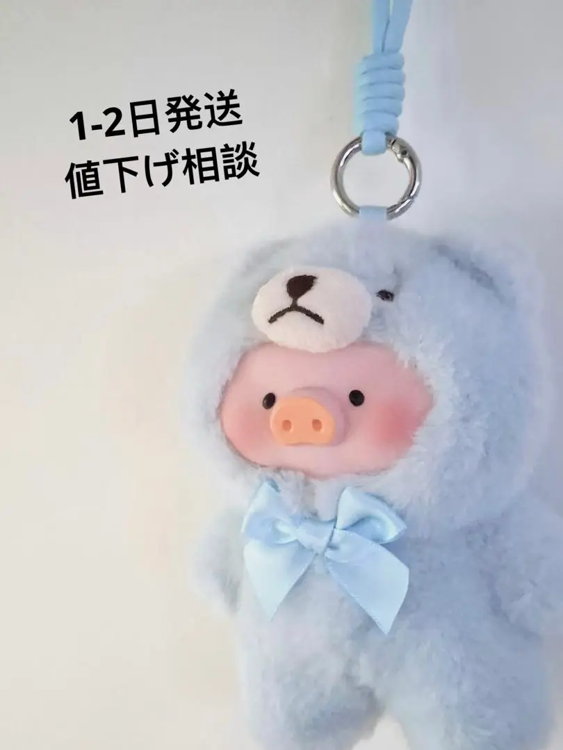 2025年最新】TEDDY luluの人気アイテム - メルカリ