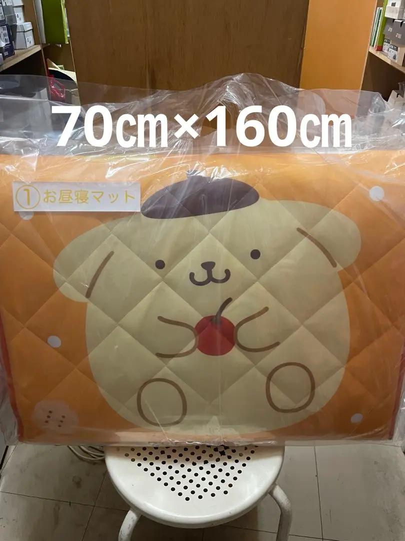 2025年最新】サンリオくじ ポムポムプリン お昼寝マットの人気
