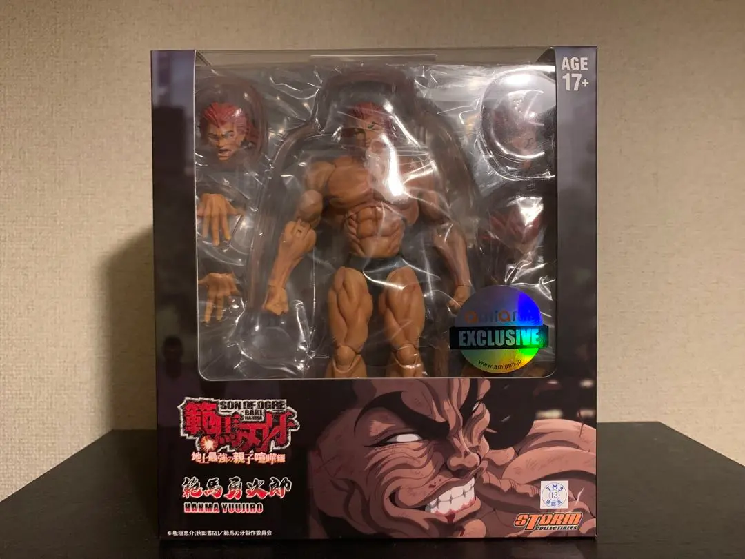 2025年最新】storm collectibles 範馬刃牙の人気アイテム - メルカリ 2025年最新】storm collectibles 範馬刃牙の人気アイテム - メルカリ