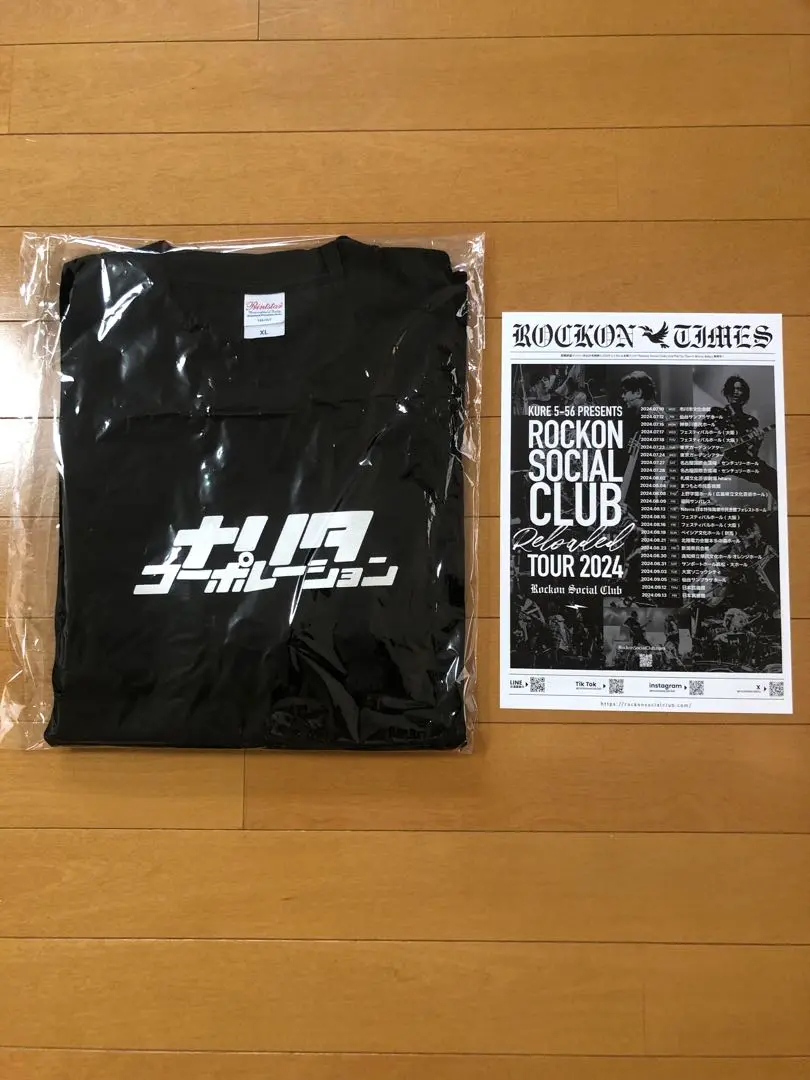 2025年最新】成田商事 tシャツの人気アイテム - メルカリ