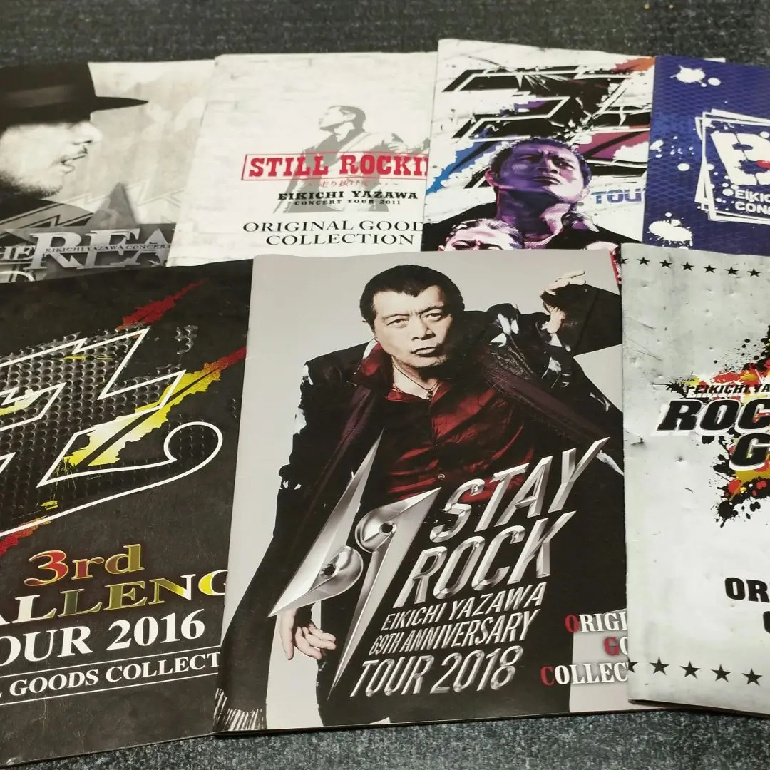 矢沢永吉さん Z's 2014セット 2014年 Z's START ON ～ VERY ROCKS | 矢沢永吉激論ブログ