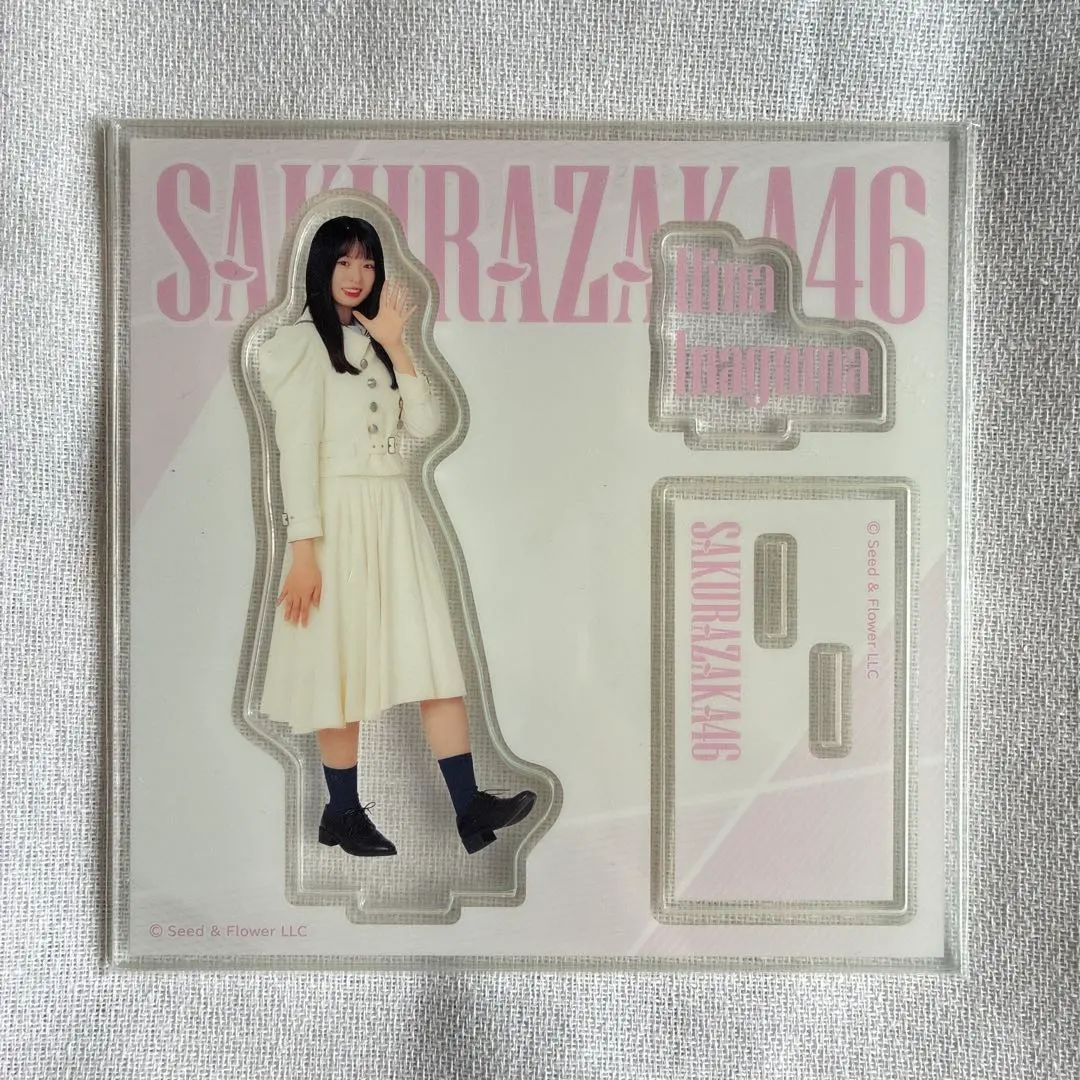 Thumbnail of Hina Inakuma Sakurazaka46 Lottery Acrylic Stand