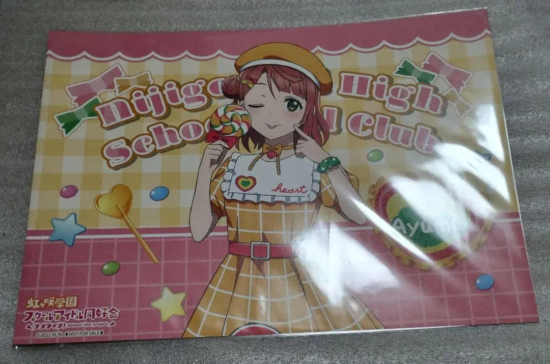 虹ヶ咲 ランチョンマット ラブライブ！虹ヶ咲 ランチョンマット セット - メルカリ