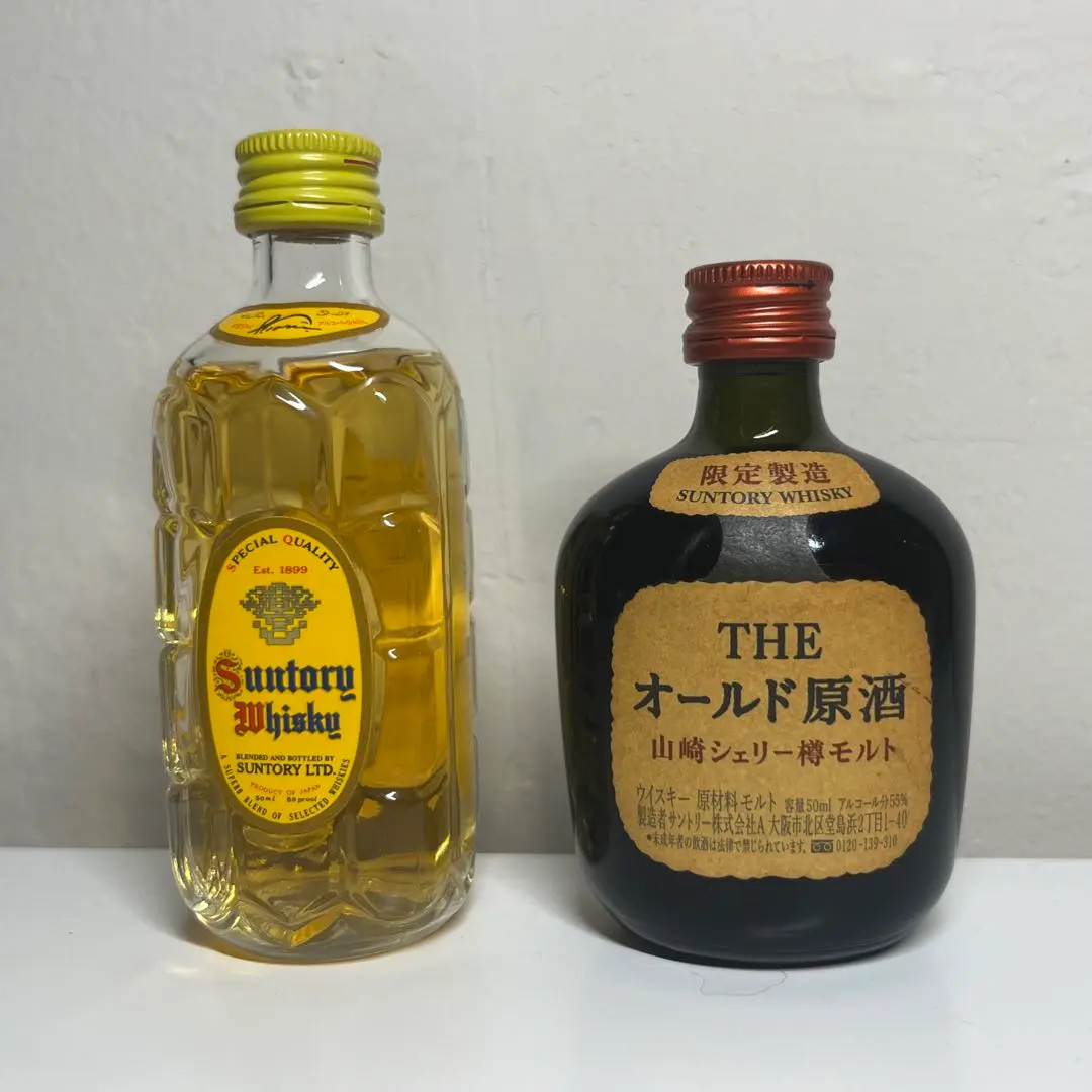 2025年最新】オールド原酒 山崎シェリー樽モルトの人気アイテム