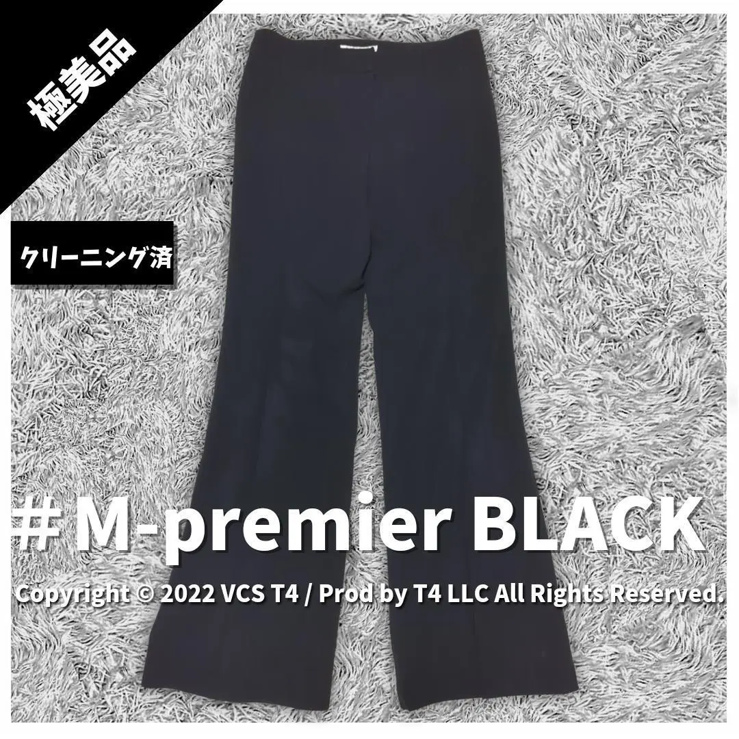 エムプルミエブラック　ナイロンストレッチテーパードパンツ　C540-610 黒 2WAYナイロンストレッチパンツ|公式通販｜m-i-d e-shopping