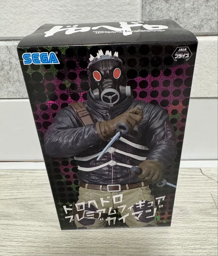 2025年最新】ドロヘドロ カイマン プレミアムフィギュアの人気