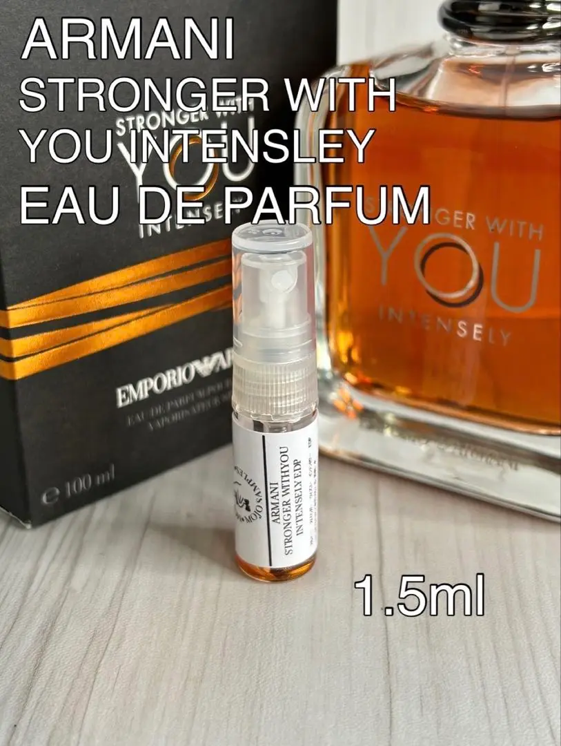 新品 香水　アルマーニ ストロンガー EDP 50ml 楽天市場】【 公式 】Armani Stronger With You ストロンガー