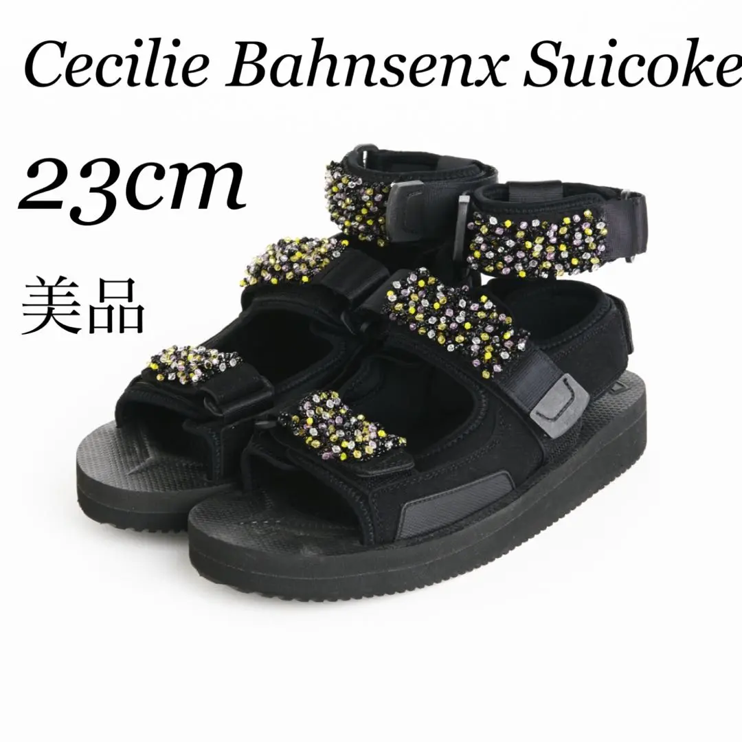 Cecilie Bahnsen x Suicoke フローラルビーズサンダル Shop Cecilie Bahnsen x Suicoke Floral Sandals | Hypebae