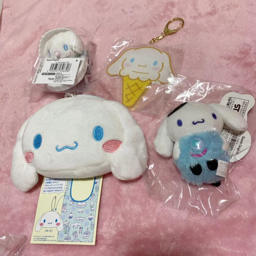 Thumbnail of Sanrio Cinnamoroll bundle