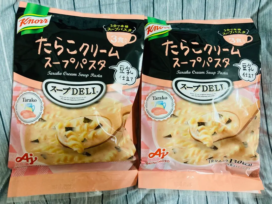 クノールスープDELL、味噌汁、UFO、カップ麺などまとめ売り！ クノールスープDELL、味噌汁、UFO、カップ麺などまとめ売り