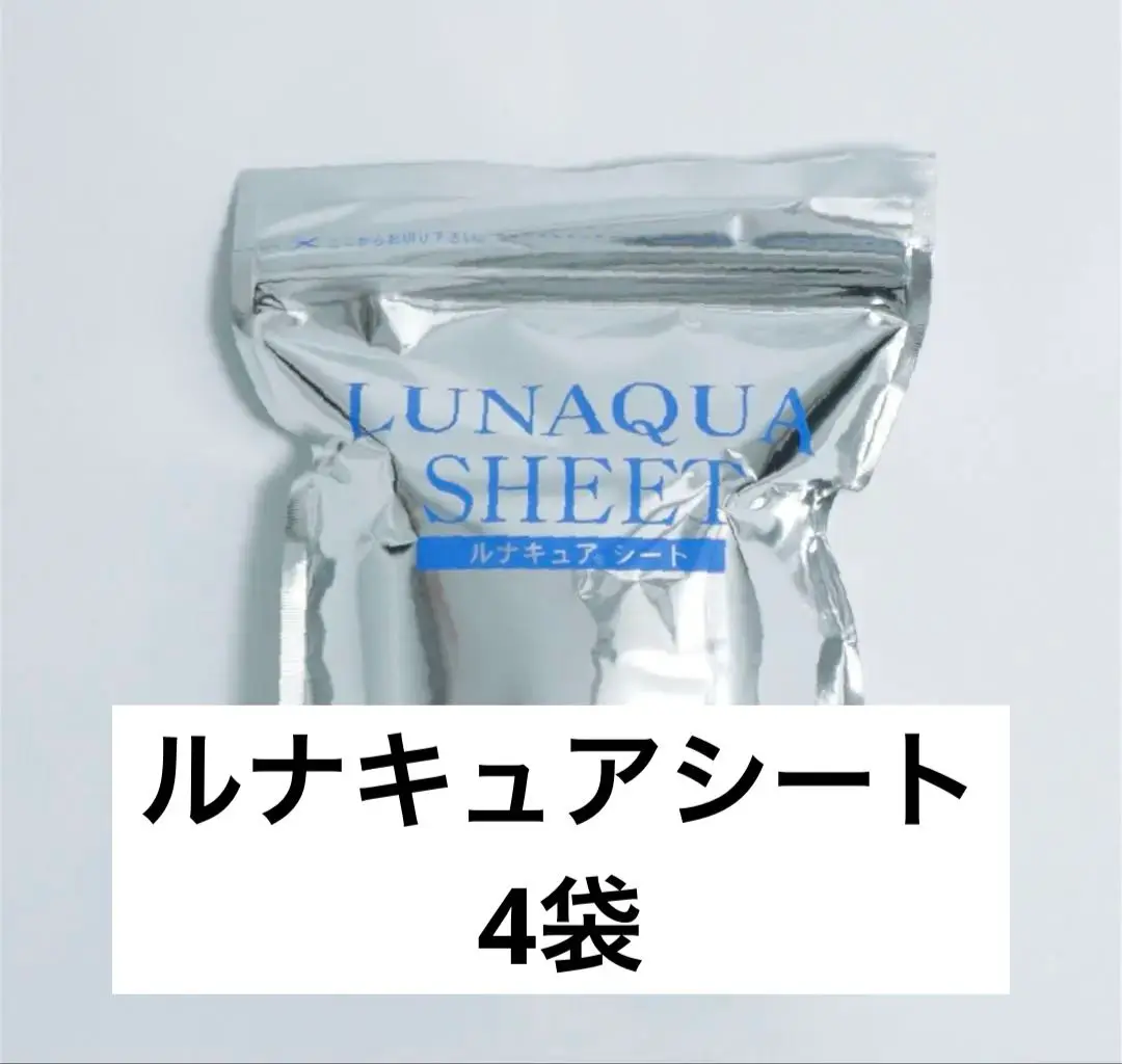 ルナキュアシート 4袋 5個セット ルナキュアシート 30枚入り LUNAQUA SHEET 酸化精製水