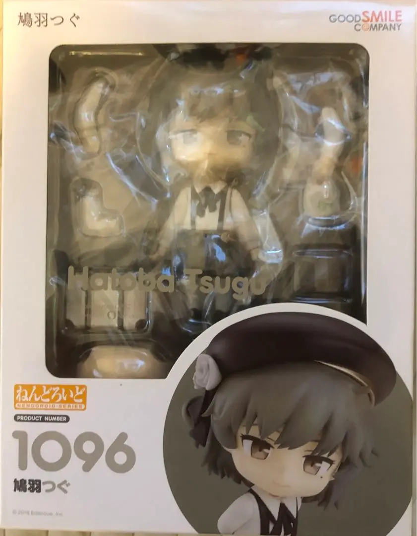 ねんどろいど 鳩羽つぐ フィギュア 9/26出荷】ねんどろいど 鳩羽つぐのご紹介。 | グッスマらぼ
