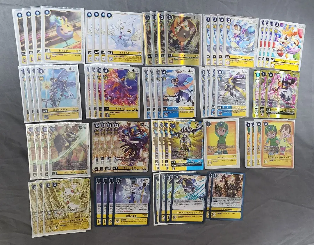 三大天使デッキ　バラ売り不可 遊戯王【2532】 堕天使デッキ - メルカリ