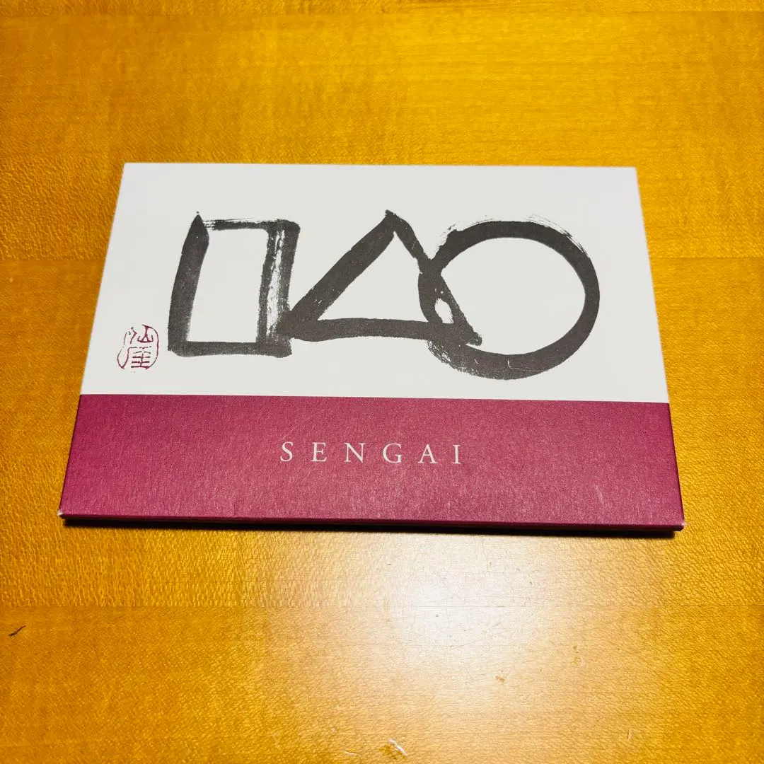 194『唐銅 指月 布袋像』　　/骨董品 古美術 古玩 アンティーク 194『唐銅 指月 布袋像』 /骨董品 古美術 古玩 アンティーク