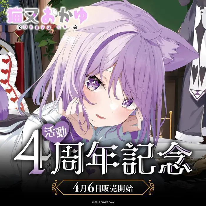 2025年最新】神岡_ちろるの人気アイテム - メルカリ