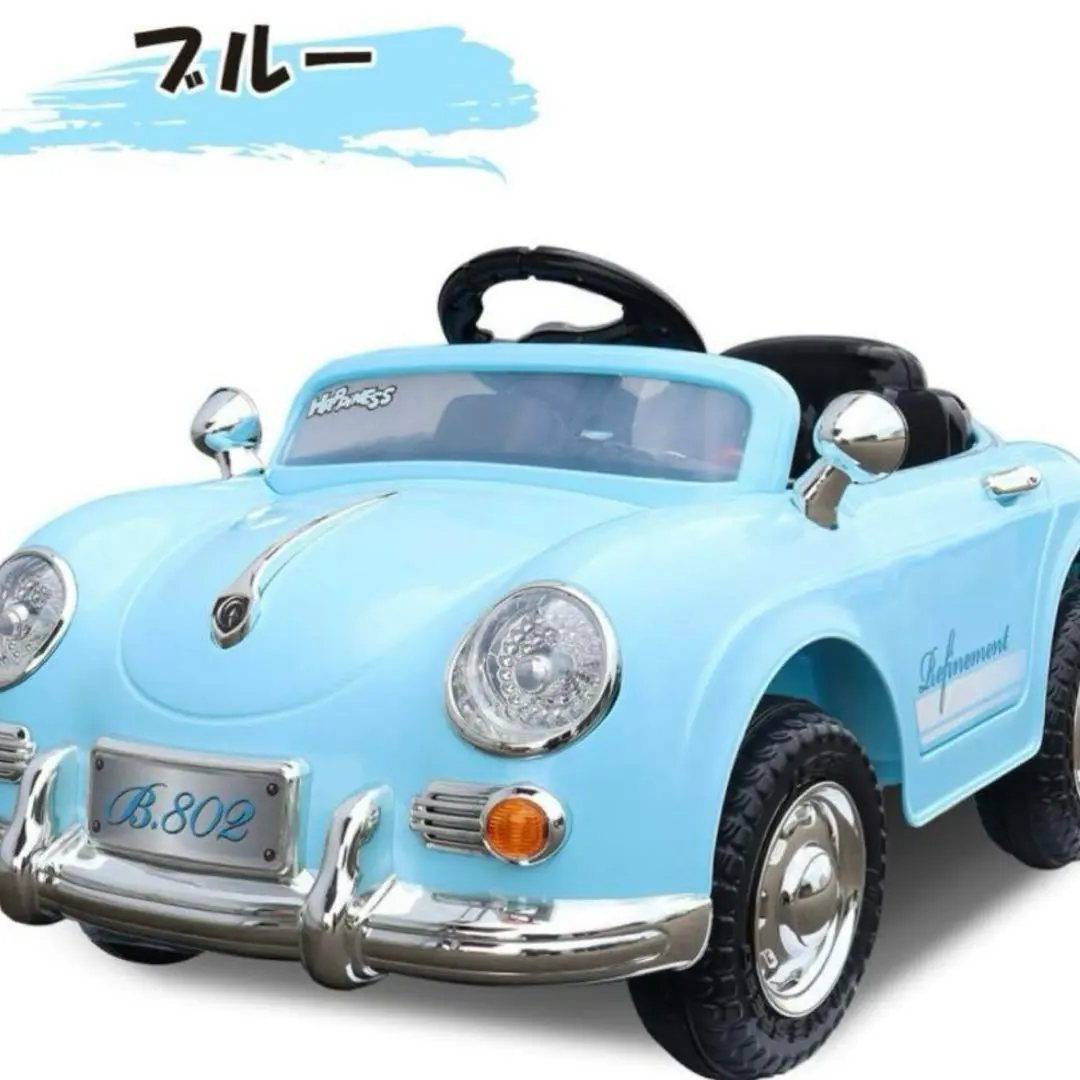 【送料込☆子供用 電動自動車】ラジコンカー 結婚式 送料込☆子供用 電動自動車】ラジコンカー 結婚式 ピンク キッズ