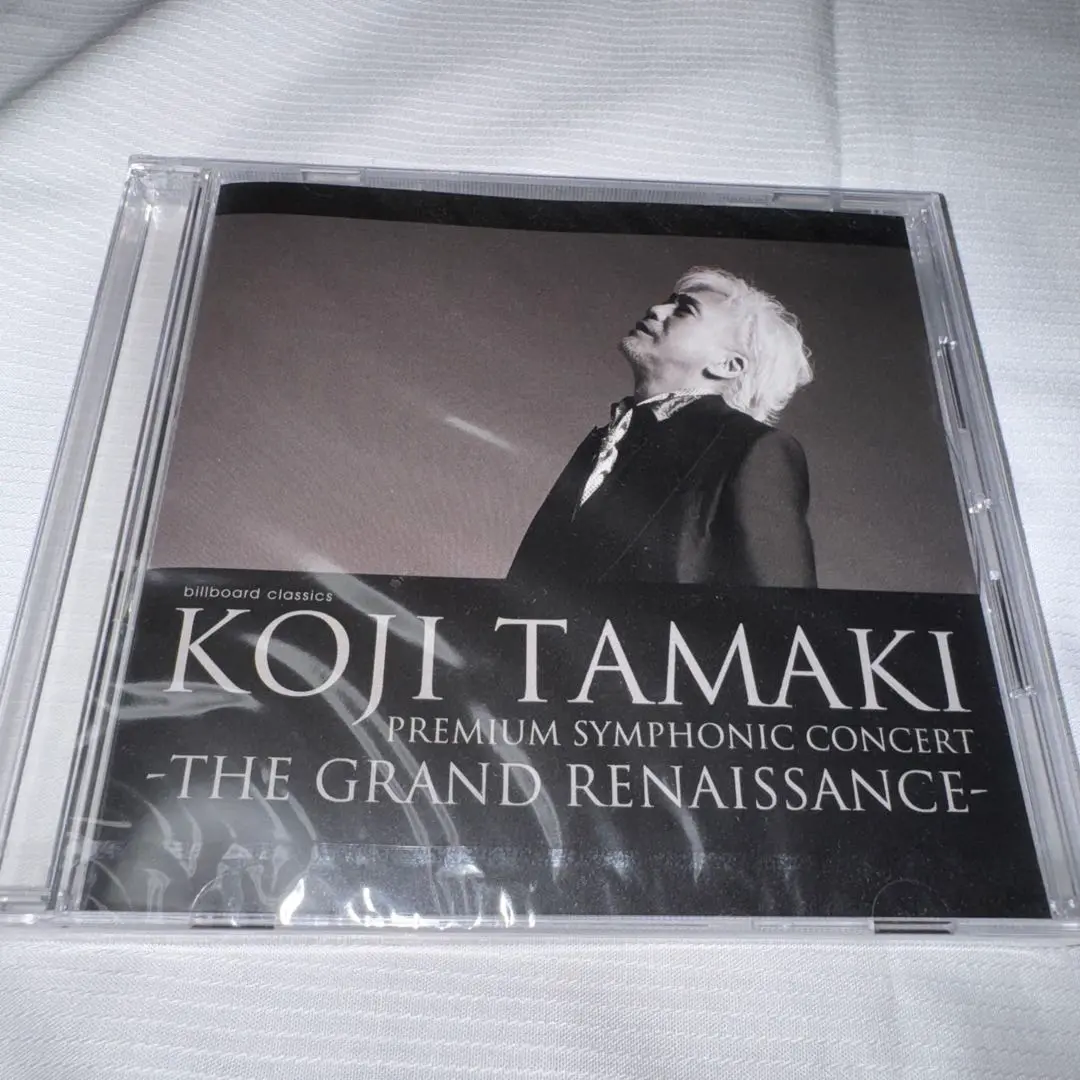 2025年最新】KOJI TAMAKI PREMIUM SYMPHONIC CONCERTの人気