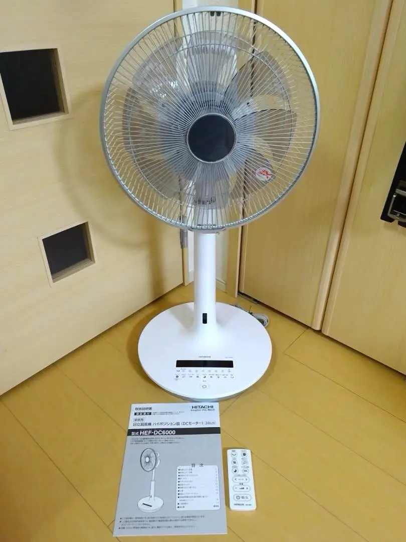 扇風機・スリムファン(リビング扇 DCモーター)HEF-DC60 ：日立の
