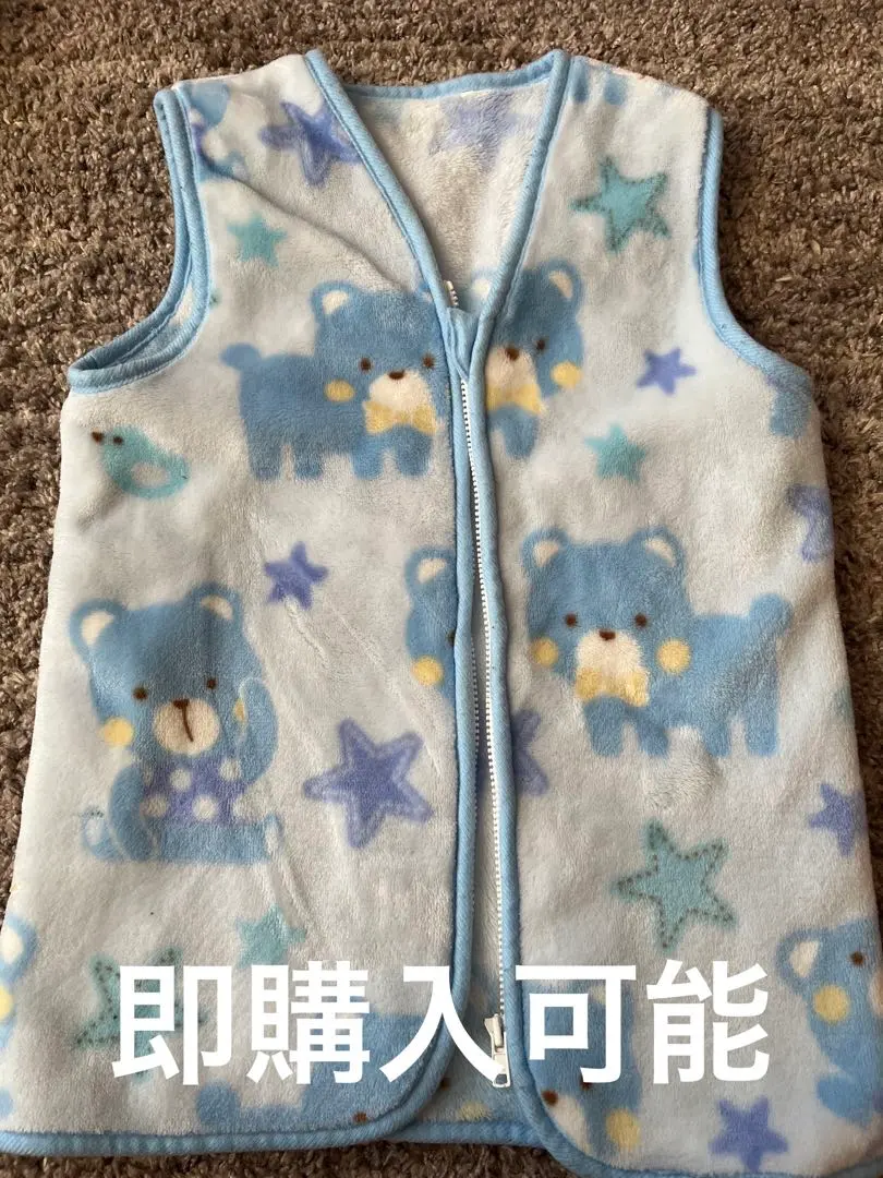 Thumbnail of Price reduced! Sleeper/Kaimaki Blanket - 【Available Now】