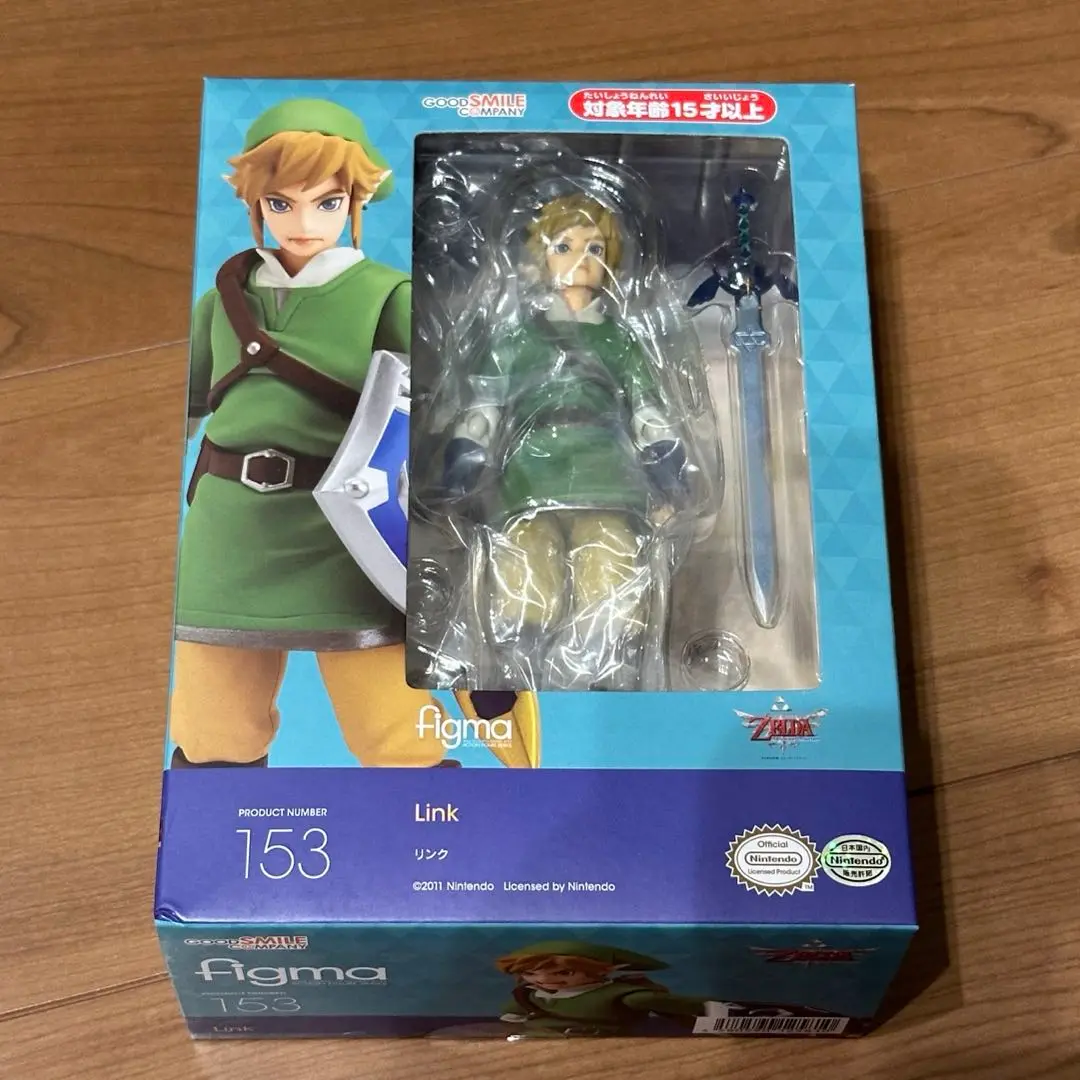 【新品未開封】figma リンク（ゼルダの伝説 スカイウォードソード）任天堂 figma リンク