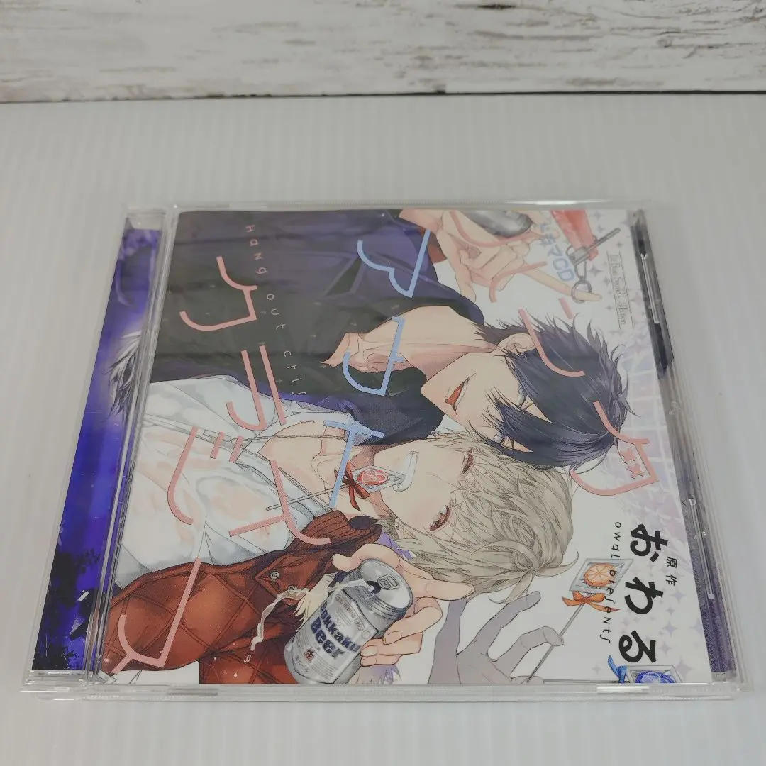 未開封 ドラマCD「ハングアウトクライシス」アニメイト限定版 おわる アニメ系CD ドラマCD ハングアウトクライシス / おわる