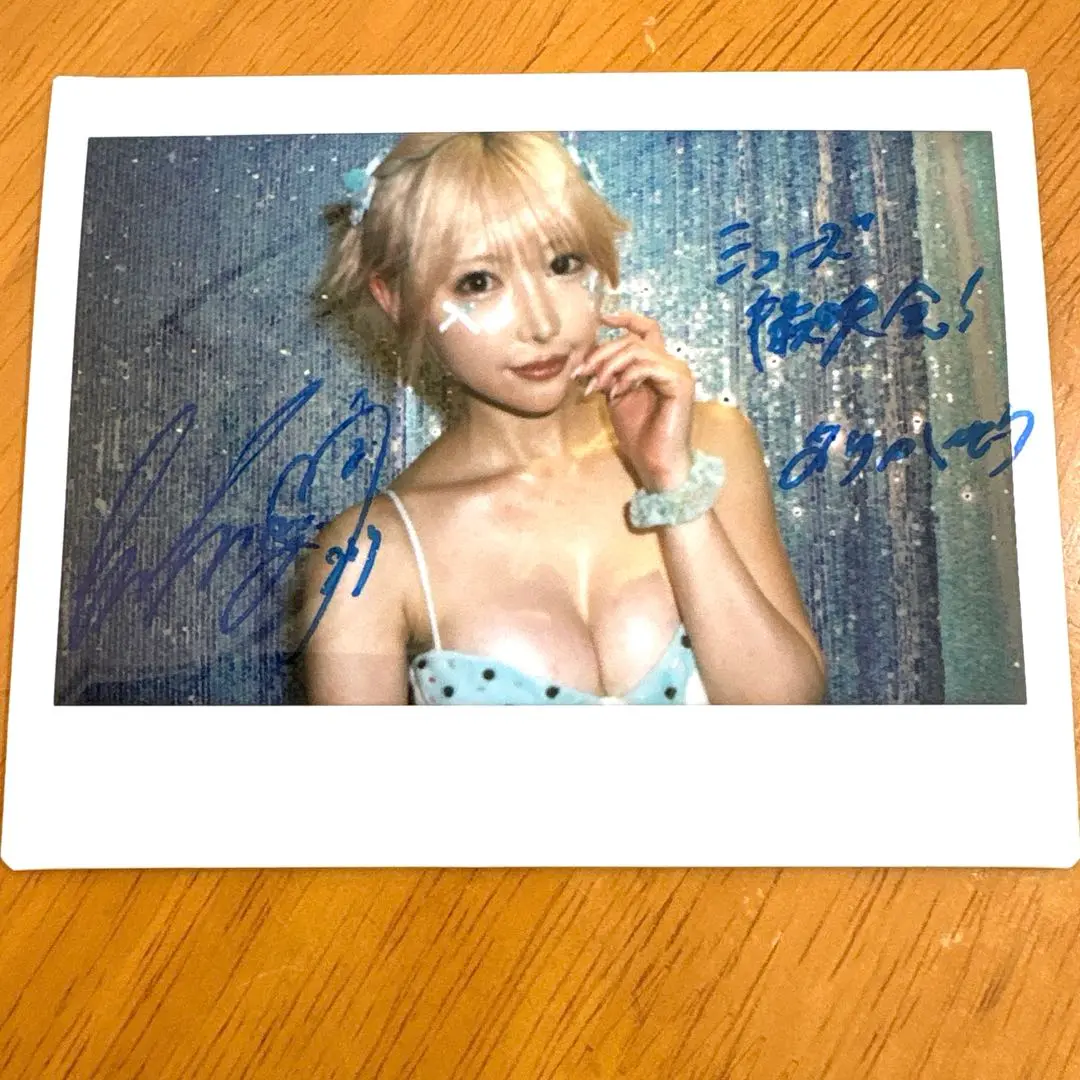 篠崎こころ　チェキ 特製チェキ風カード 高見奈央＆篠崎こころ ( ヤンマガ セクシー