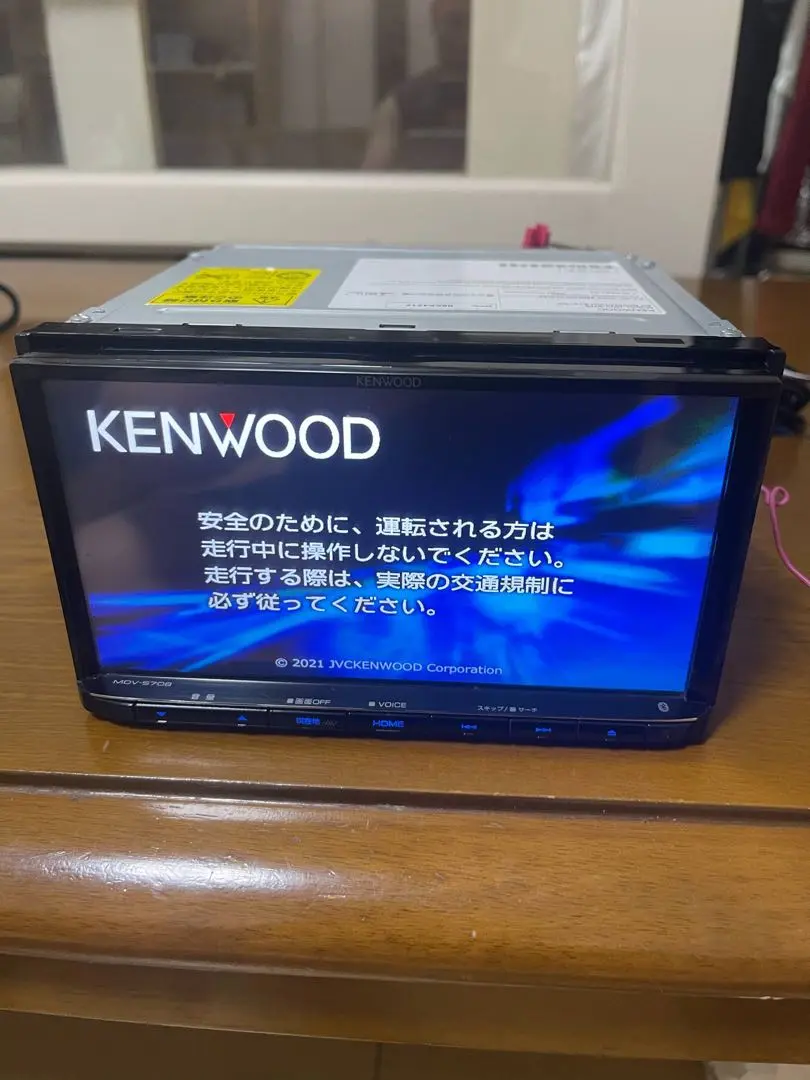 KENWOOD MDV-S708L 新品未開封　2022年製 2022年製KENWOOD MDV-S708L 彩速ナビ 8インチ ケンウッド - メルカリ
