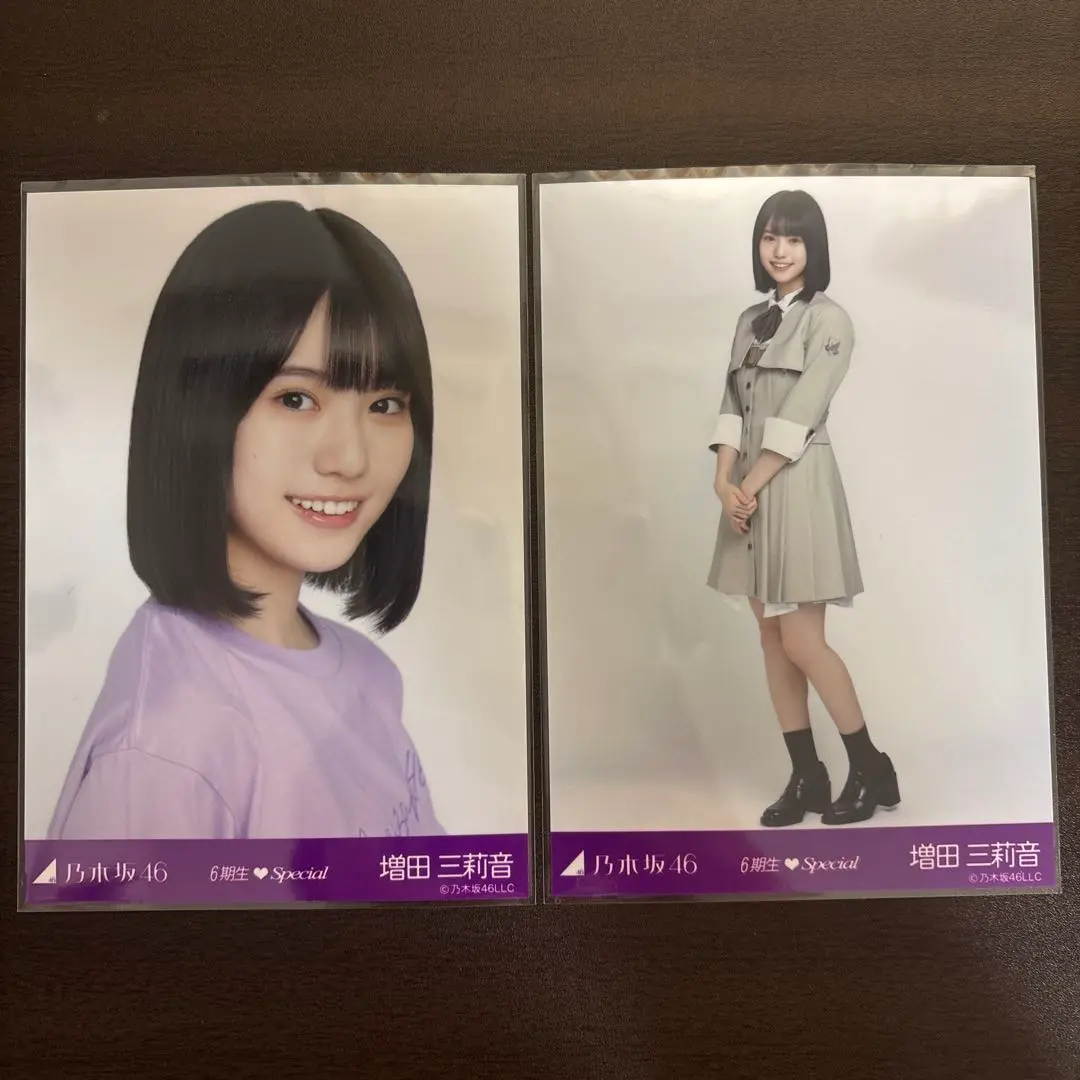 2025年最新】賀喜遥香 tシャツ のぎboxの人気アイテム - メルカリ