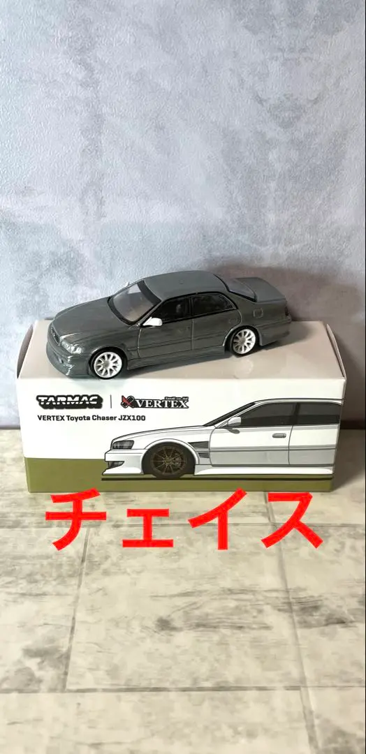 2025年最新】TARMAC works jzx100の人気アイテム - メルカリ