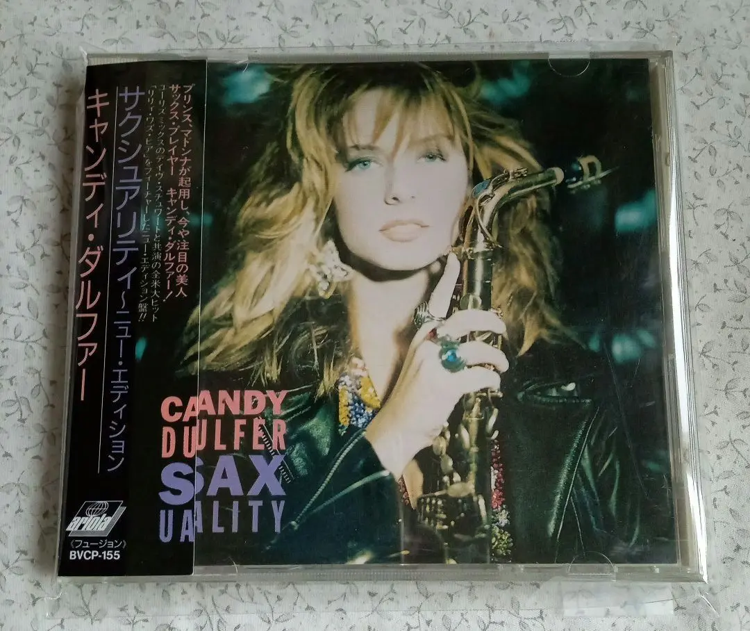 ミッドナイト・シティ/ゼア・ゴーズ・ザ・ネイバーフッド 　廃盤/帯付 Yahoo!オークション - ミッドナイト・シティ ゼア・ゴーズ・ザ
