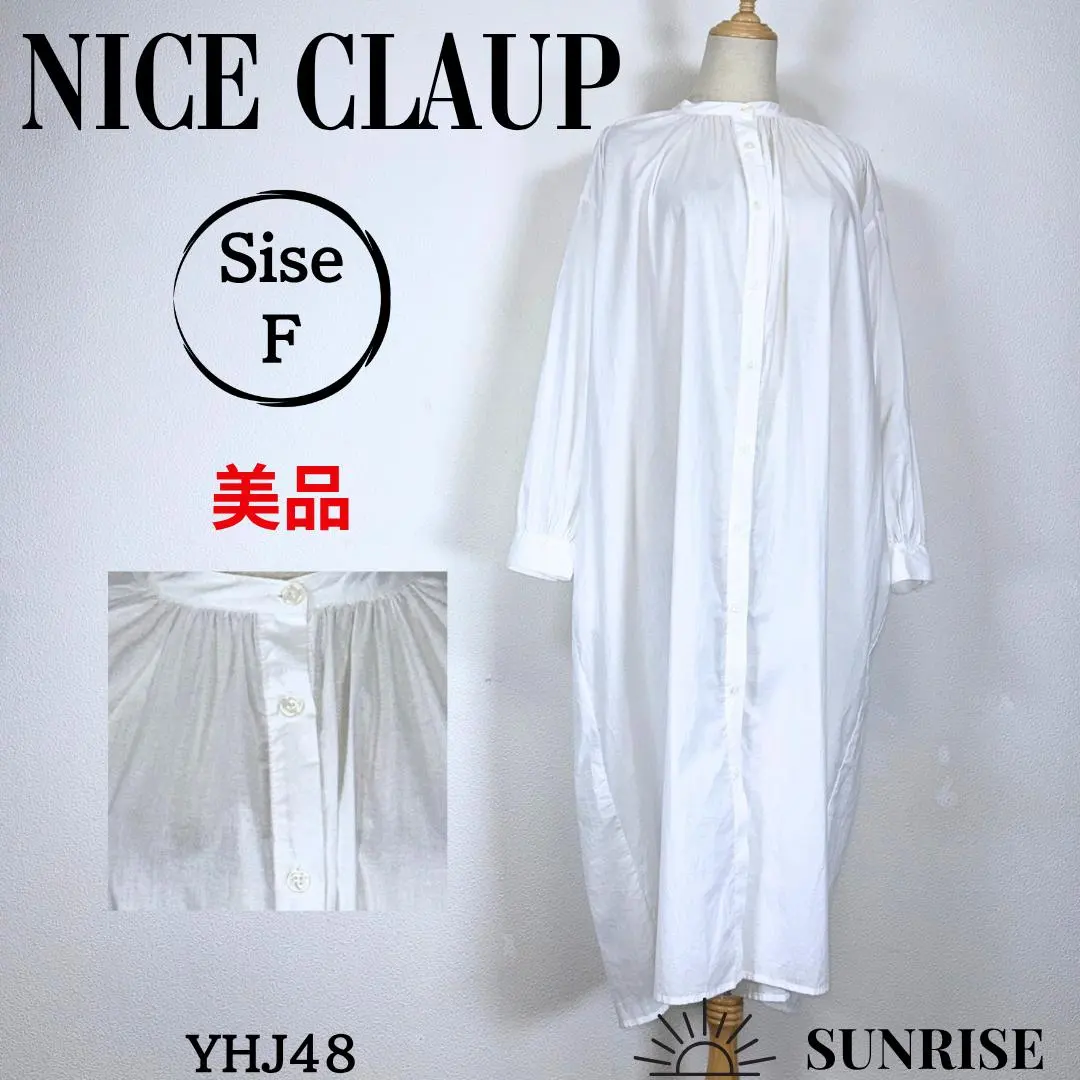 ★美品★ NICE CLAUP 白色 長袖襯衫洋裝 棉質 寬鬆 F 尺寸 的縮圖