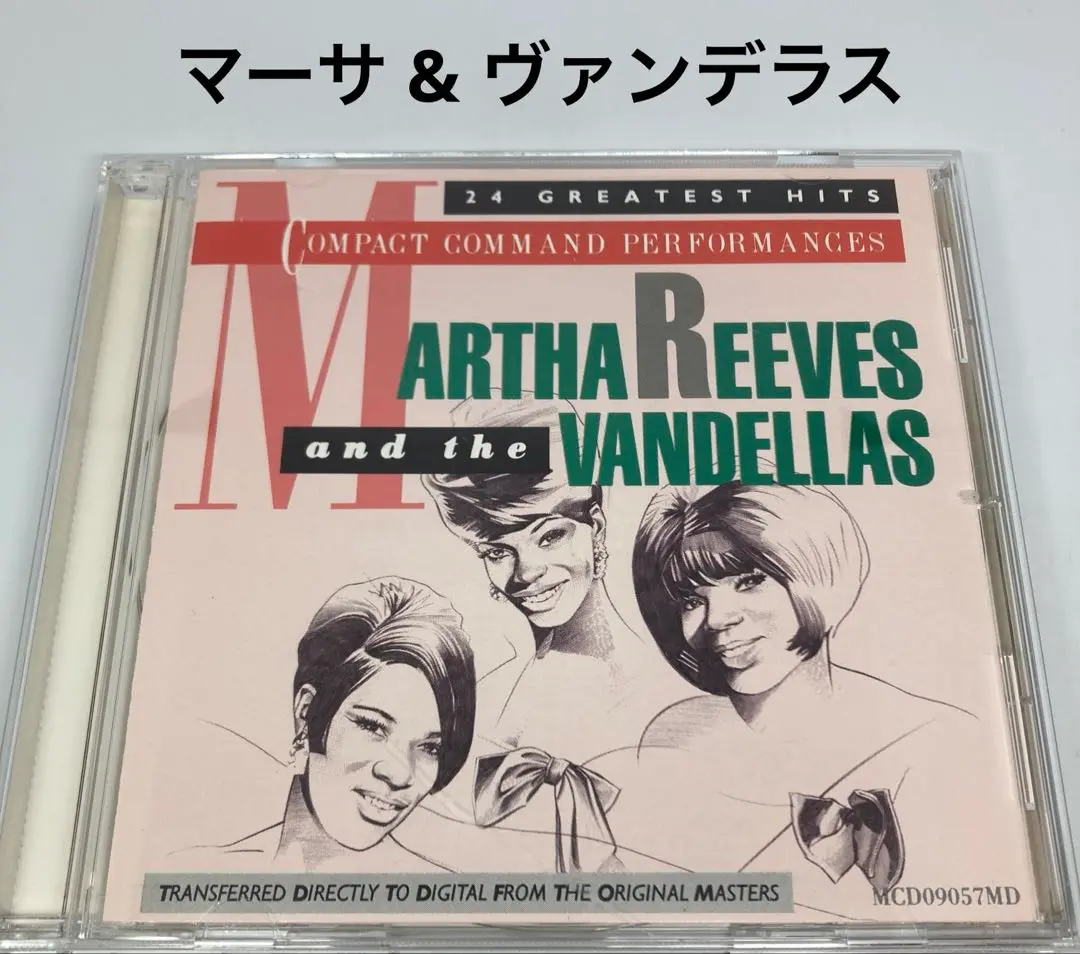 マーサ・リーヴス＆ザ・ヴァンデラス　50th シングルス・コレクション　3CD マーサ・リーヴス＆ザ・ヴァンデラス 50th シングルス