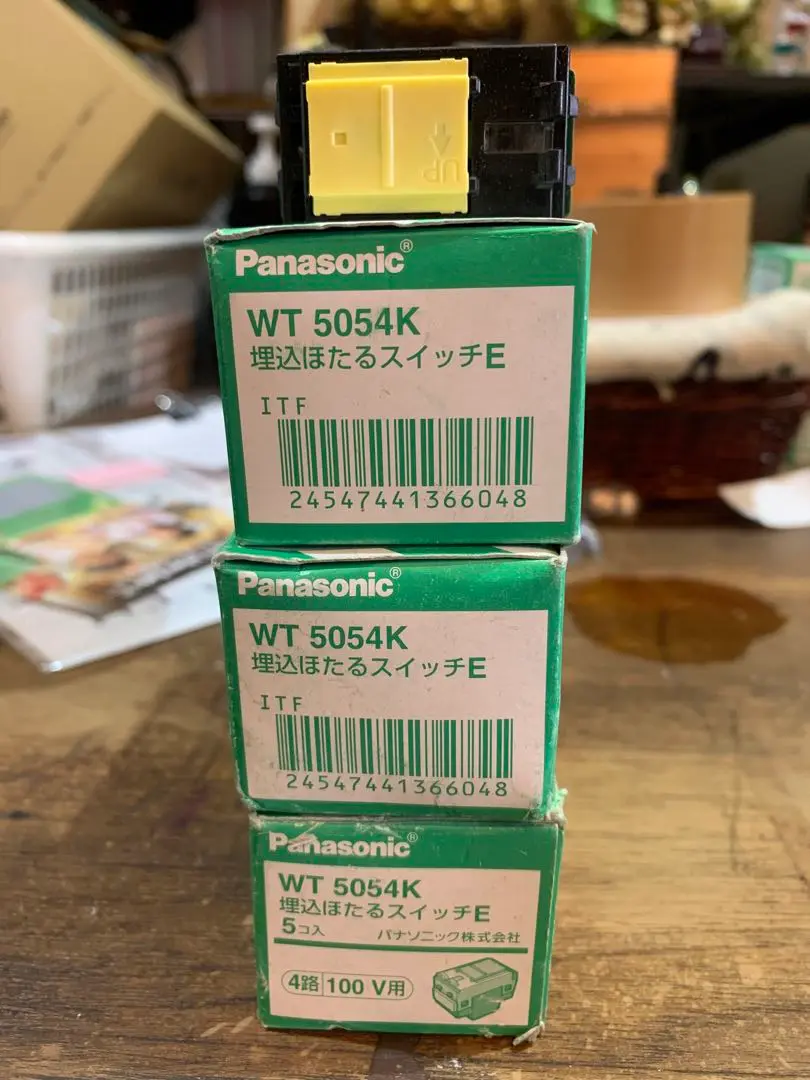 S*M様 WT50549×9箱、バラ×6個 S*M様 WT50549×9箱、バラ×6個
