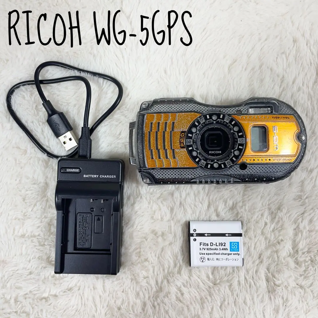 デジタルカメラ RICOH WG-5 GPS orange WG-5 GPS | RICOH IMAGING