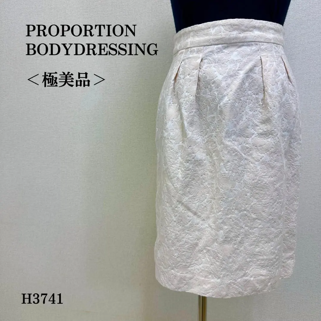 Thumbnail of 【Excellent Condition】PROPORTION BODY DRESSING Jacquard Skirt, S Equivalent, Light Pink