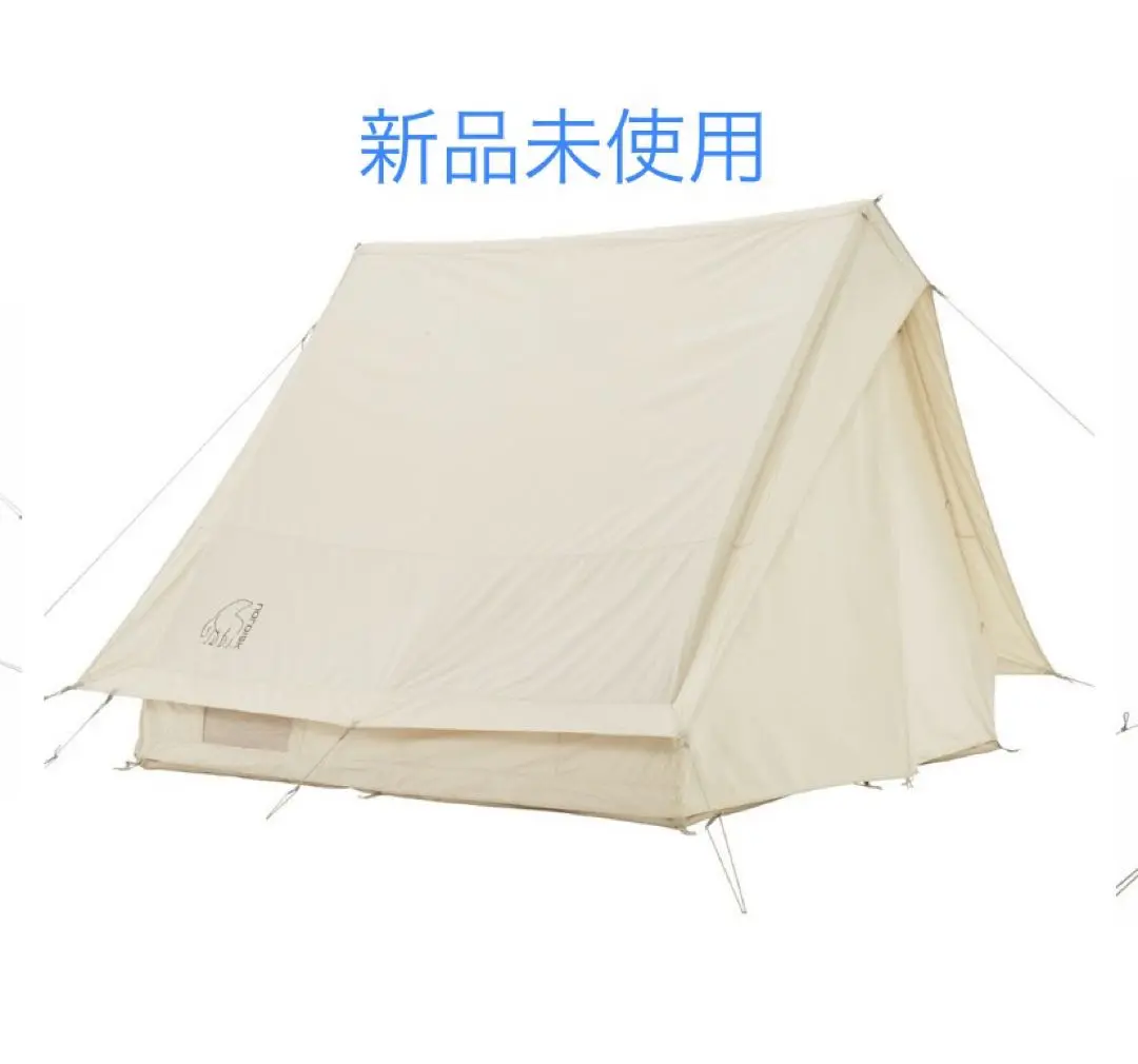 新品未使用 ノルディスク Vimur zip adapter large Vimur Zip Adapter Large