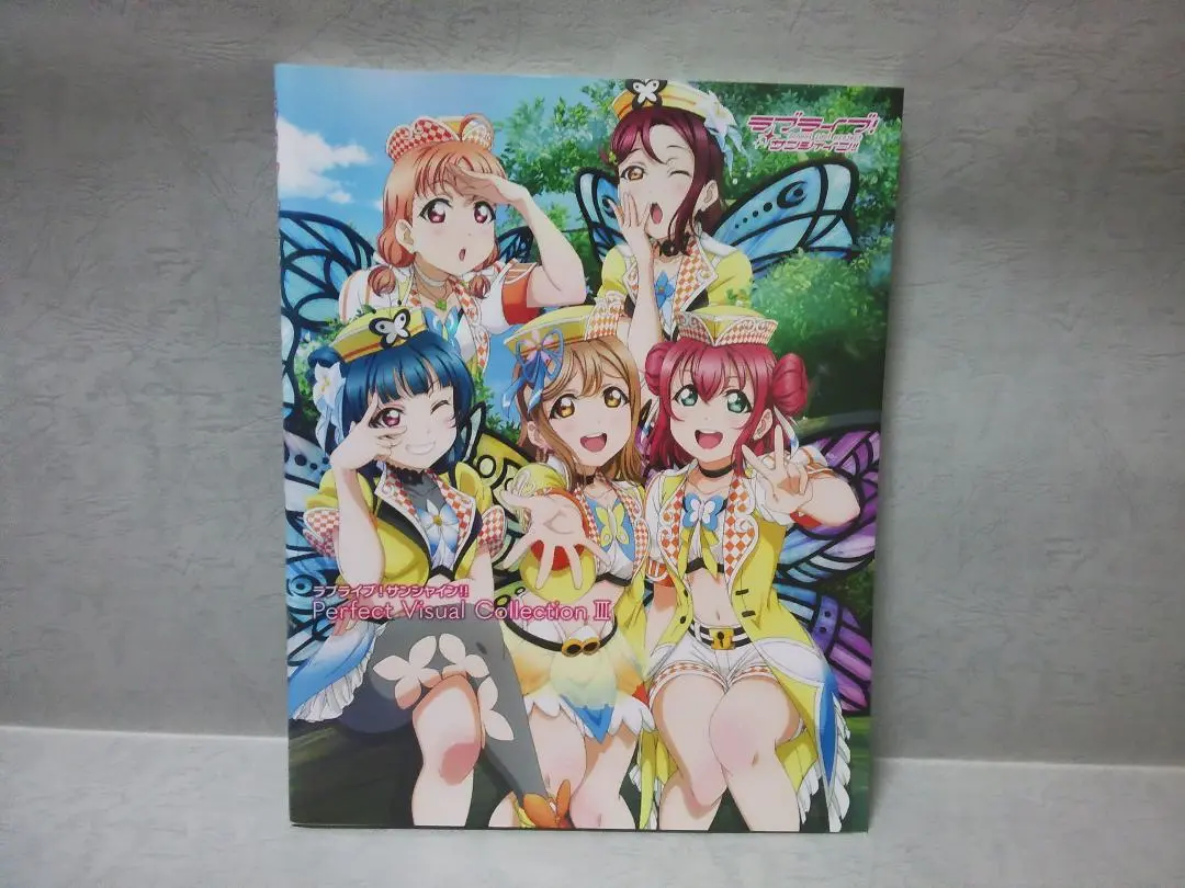 ラブライブ!サンシャイン!!Perfect·Visual·CollectionⅢ Amazon.co.jp: ラブライブ!サンシャイン!! Perfect Visual