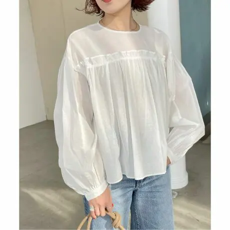 Thumbnail of Spick & Span Gathered Volume Cropped Blouse, White, Cotton