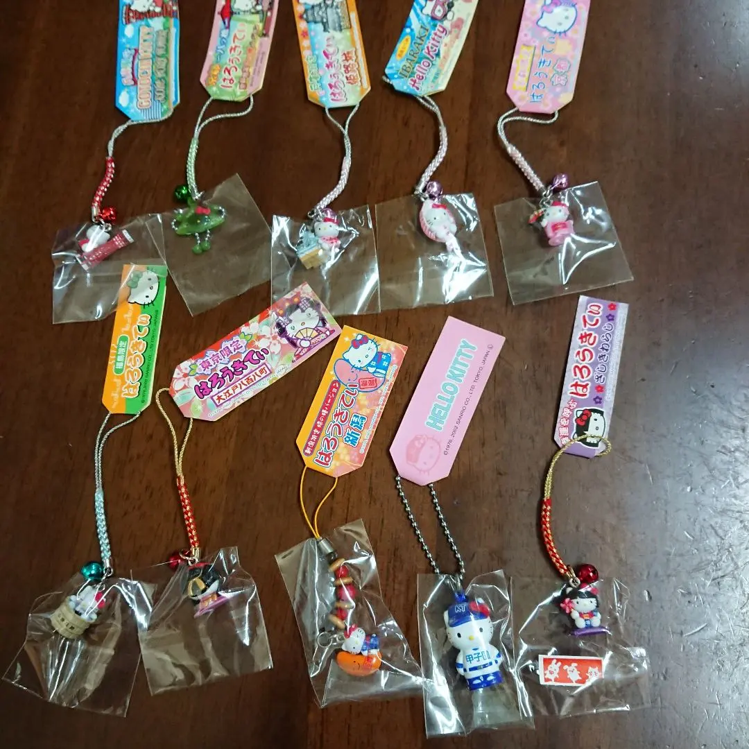 Thumbnail of Hello Kitty Strap Set of 10