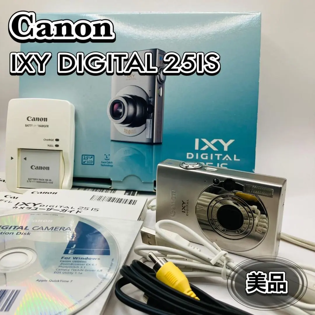 Canon IXY PC1262 デジカメ 2025年最新】pc1262 Canonの人気アイテム - メルカリ