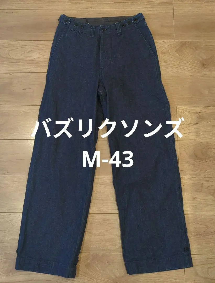 m59894188084_1.jpg?1751537955