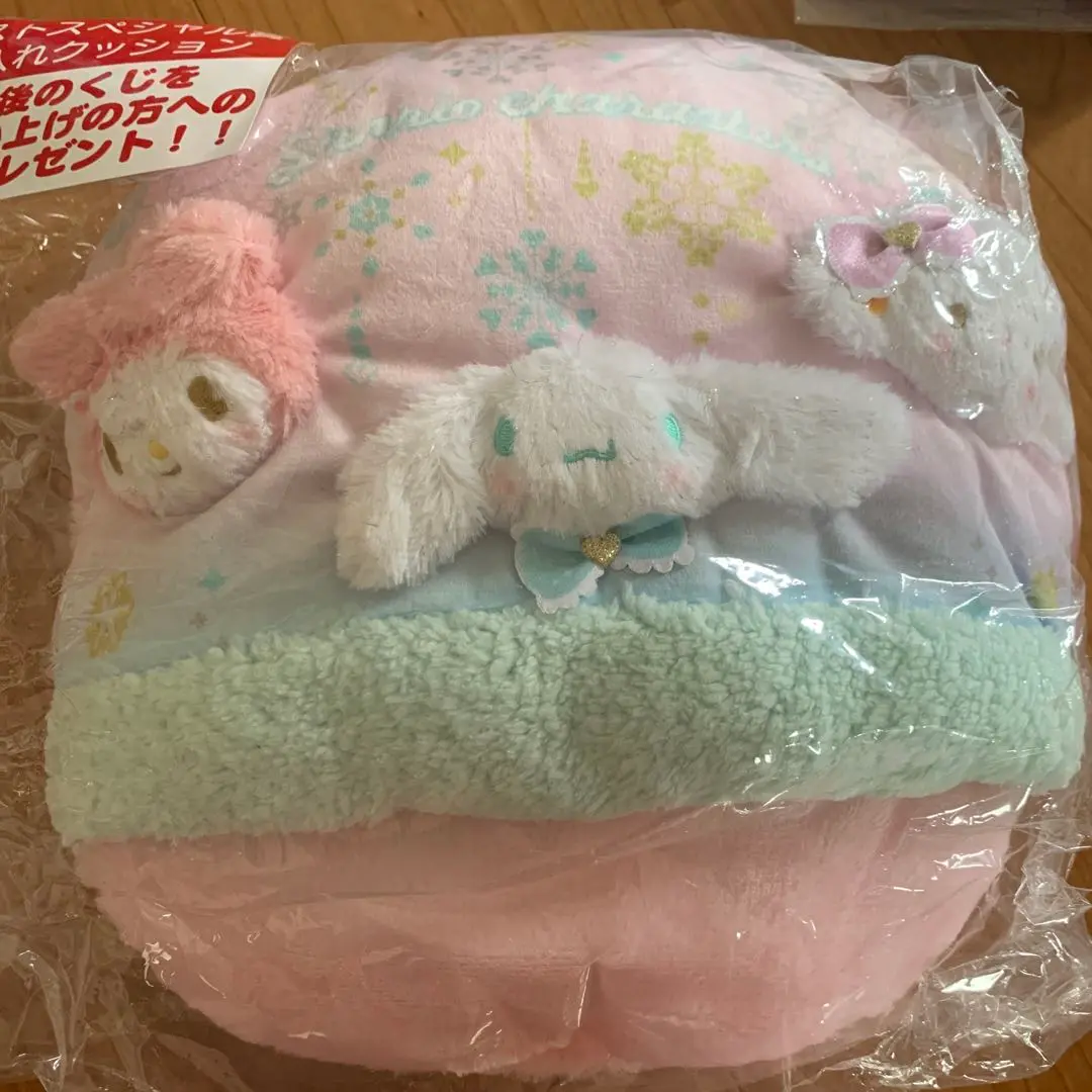2025年最新】こぎみゅん くじ ラストワンの人気アイテム - メルカリ