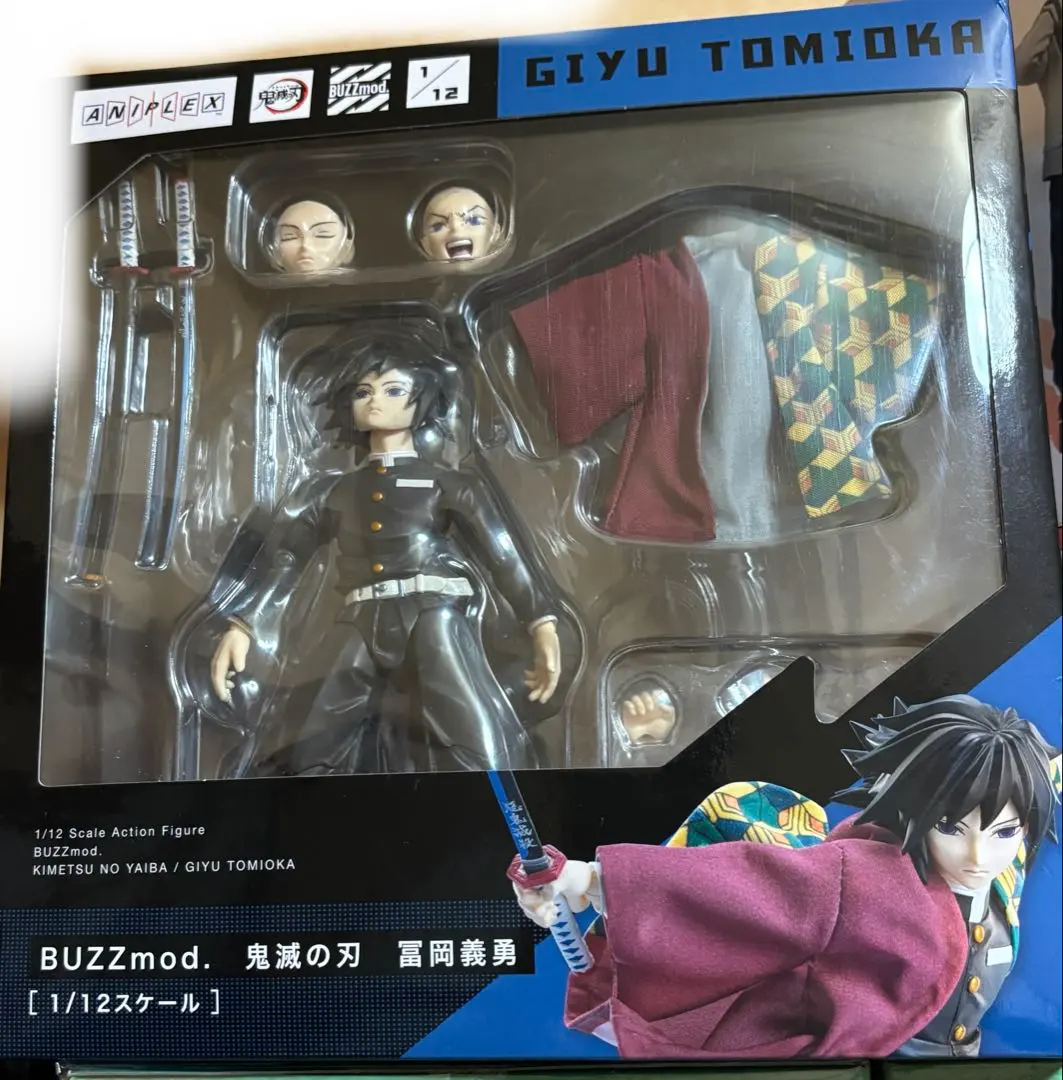 2025年最新】buzzmod. 鬼滅の刃 冨岡義勇の人気アイテム - メルカリ 2025年最新】buzzmod. 鬼滅の刃 冨岡義勇の人気アイテム - メルカリ