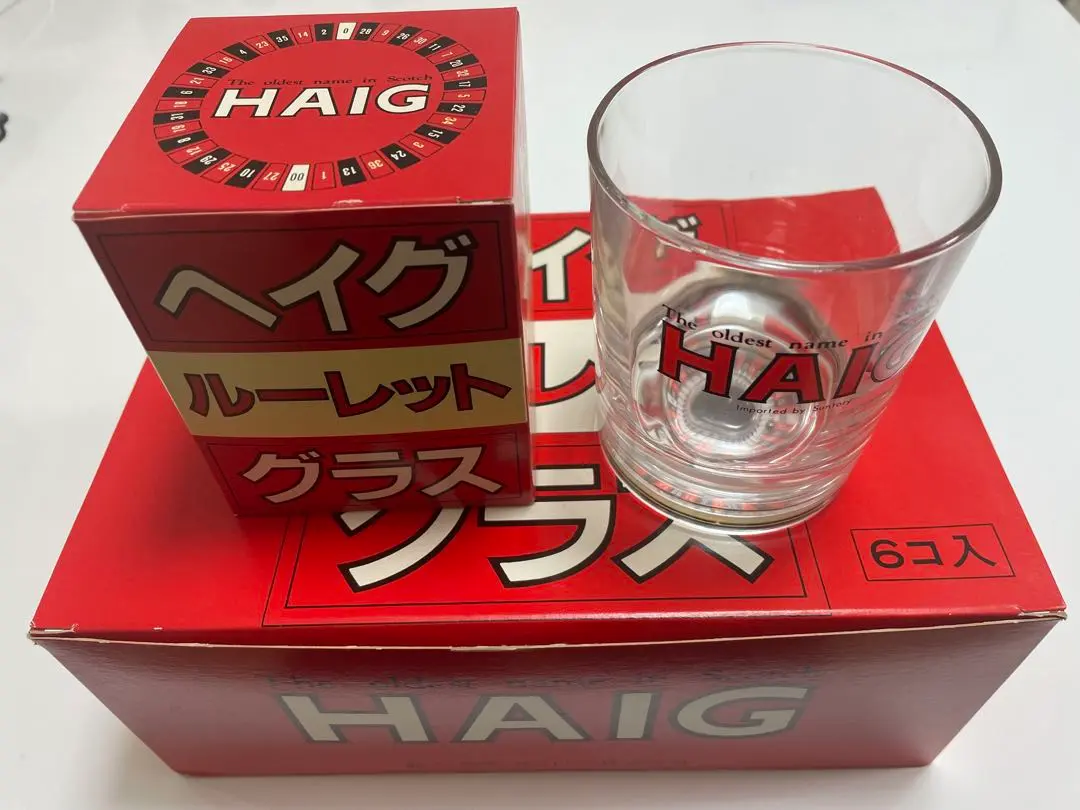 HAIG グラス　5個 2025年最新】HAIG グラスの人気アイテム - メルカリ