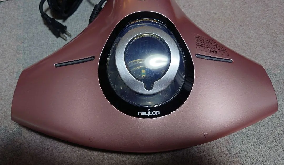2025年最新】レイコップ RS-300JPKの人気アイテム - メルカリ