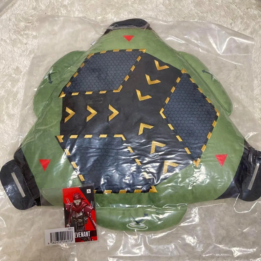 APEX ジャンプパット　座布団 m34251955927_1.jpg?1716461019